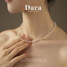 DARA Freshwater White Pearl Necklace S925 Silver 4-5mm High Luster Adjustable Clavicle Chain Gift Box Style For Women - White - View 2