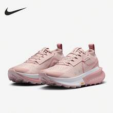 Sepatu Lari Wanita Nike Authentic Zegama 2 Outdoor Trail Breathable FD5191-601 - FD5191-601 - View 1