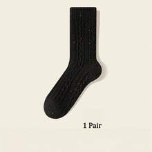 1/4/5 pares de calcetines de lana estilo romántico francés, calcetines de media pantorrilla engrosados con patrón de punto de cable para mujeres, otoño/invierno - Multicolor - Ver 16