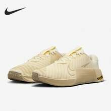 Sepatu Latihan Dalam Ruangan Ringan dan Bernapas Nike Authentic Metcon 9 Wanita DZ2537-700 - DZ2537-700 - View 1