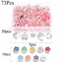 73Pcs Adult Handmade Beading Set, Suitable For DIY Holiday Decoration Jewelry Making, Clothing Accessories, Home Decor, Home Handicrafts, Cultural Creative Handmade Accessories - Multicolor - View 9