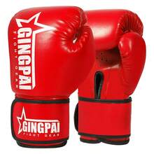GINGPAI Boxing Gloves For Adults Men Women Muay Thai Sanda Combat Training Fitness Club Gym Universal For Beginners Students Teens - Multicolor - View 12
