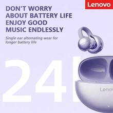 Lenovo TA410 耳夾式無線耳機，清晰環繞音效，智慧觸控藍牙耳機 - 紫色 - 查看 4