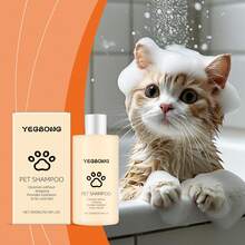 Sampo Hewan Peliharaan (300g) Pembersih Lembut untuk Rambut Kucing & Anjing, Lembut & Halus, Sampo Anti Kusut - 300ml - View 3