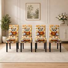 1/4/5/6/7/36pcs Autumn Series Scarf Owl Welcome Pattern Printed Chair Covers/Chair Slipcovers Set, Suitable For Indoor Home, Restaurant, Hotel, Ideal Choice For Modern Daily Decoration. Tablecloth Suitable For Square Dining Table, Elastic Chair Covers Washable. - Multicolor - View 16