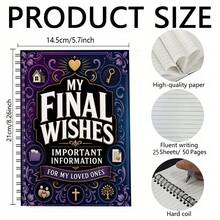 My Last Wishes Notebook 1pc, Important Information Organizer NoteBook For Family & Loved Ones, Emergency & Life Journal, A5 Legacy Notebook, 50 Pages 25 Sheets - A5 - View 10