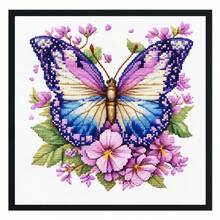Butterfly And Floral Pattern Cross Stitch Kit/Plum Blossom, Orchid, Bamboo And Chrysanthemum Bookmarks, Suitable For Adults. New Healing DIY Stress Relief Creative Gift, For Room Decoration/Hanging Decor. Unframed. - Multiple Styles - View 1
