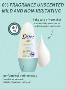Dove 女用滾珠止汗劑 新款 1 瓶 40ml 無香精 無香料 低致敏 適合敏感腋下肌膚 長效控汗 辦公健身日常使用 - 新版 40ml 無香 女士 - 查看 2