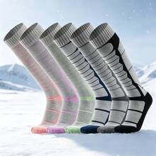 1 Pair Thick Warm Winter Socks For Men And Women, Suitable For Cold Weather Skiing Boots - Multicolor - View 1