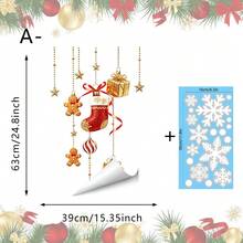 1/4件組聖誕吊球窗貼，靜電玻璃貼紙，金色鈴鐺蝴蝶結雪花貼花，冬季節日居家玻璃窗裝飾 - 彩色 - 查看 16