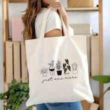 Kids Shoulder & Tote Bags - A - View 2