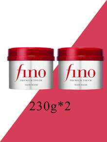 230克 Fino 密集修护保湿发膜 - 紅白色 - 查看 10