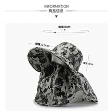 Sports Cap - Apricot - View 2