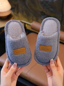 Autumn/Winter New Kids Home Slippers, Unisex Casual Daily Comfortable Minimalist Fuzzy House Slippers - Grey - View 8