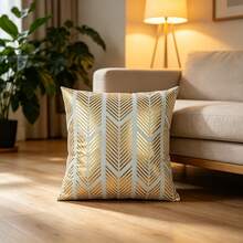 shangxia 4PCS--Gold Foil Geometric Pattern Pillow Covers, Luxury Gold Diamond Lattice Pattern Cushion Covers, Modern Minimalist Living Room Sofa Pillow Covers, Pillow Inserts Not Included - Gold - View 7