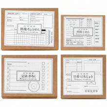 Retro Functional Wood Rubber Stamps, Journaling Planner Tracker Stamps For Time Management Daily Record Habit Challenge DIY Scrapbooking Supplies - A - View 5