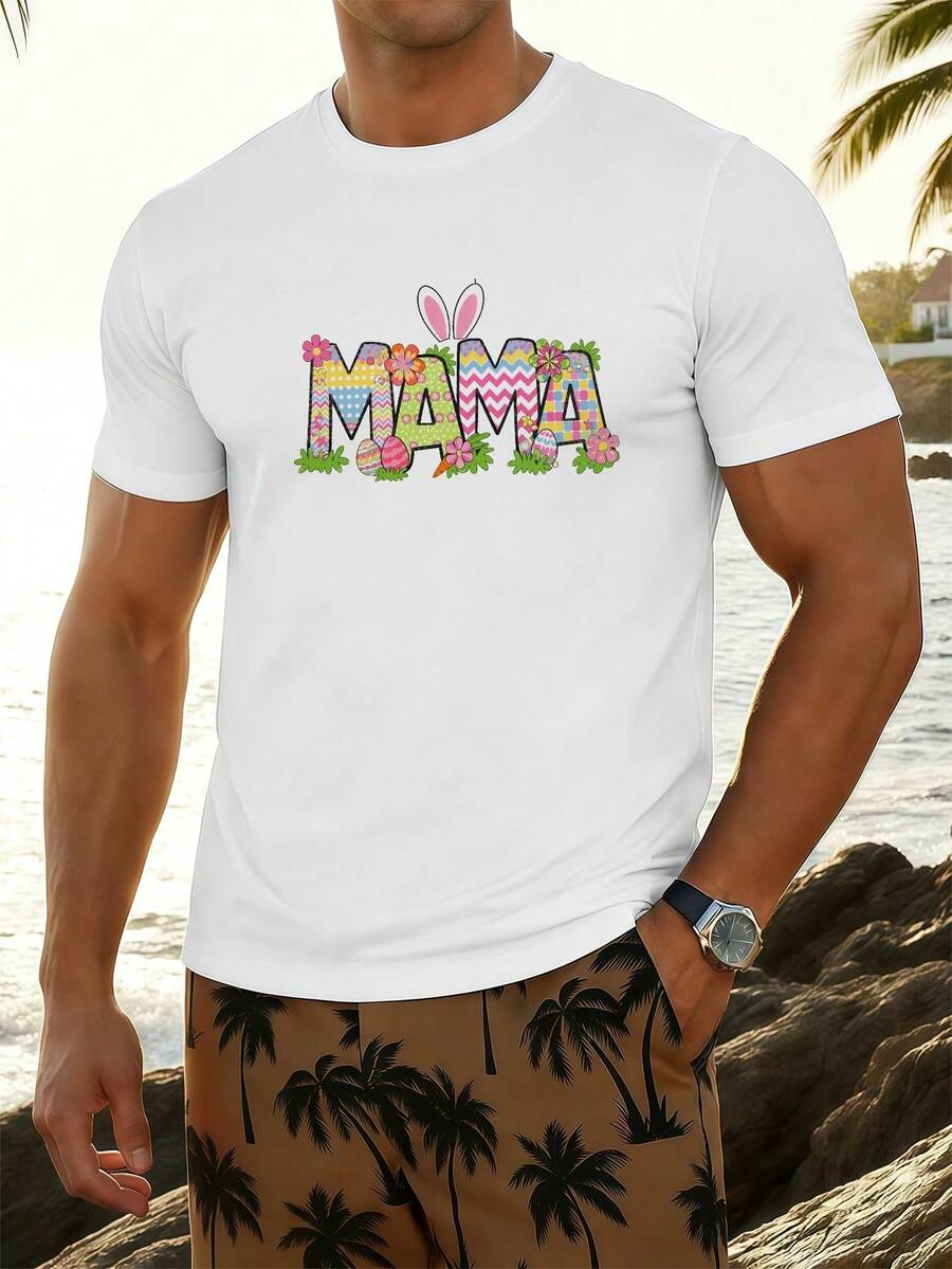 Men's "Easter Mama" Graphic T-Shirt For Spring, 100% Cotton, Crew Neck, Relaxed Fit, Casual. - White - View 1