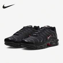 Nike Authentic Air Max Plus Men's & Women's Cushioned Durable Athletic Shoes HF4293-001 - HF4293-001 - View 16