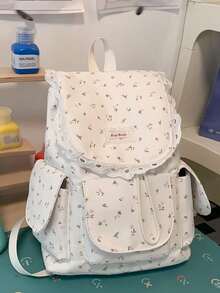 New Minimalist Backpack, Lightweight & Multi-Functional, Cute Floral Classic Style, Girls Backpack - White - View 1
