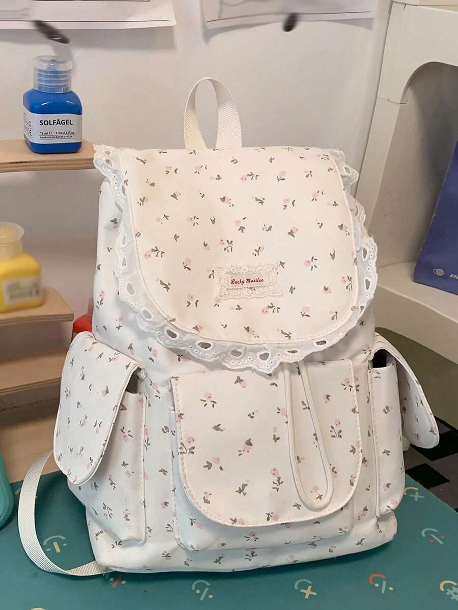New Minimalist Backpack, Lightweight & Multi-Functional, Cute Floral Classic Style, Girls Backpack - White - View 1