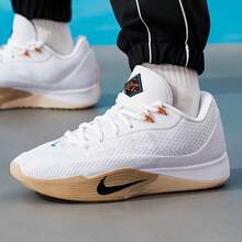 Nike New S.T. Flare EP Men's Basketball Shoes With Air Zoom Cushioning, Breathable And Lightweight - White/Tan - View 3