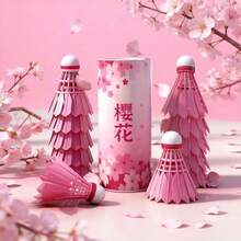 桜ピンクバドミントンシャトル練習用ナイロン製丈夫で耐久性高く風に強く飛行安定練習試合兼用 - サクラピンク-24個入り - チェックする 3