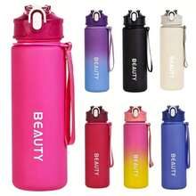 1個大容量磨砂塑料水瓶 - 600ml，輕巧便攜，附刻度，適合戶外運動和辦公室使用 - 運動水瓶，適合運動和健身時飲用 - 彩色 - 查看 5