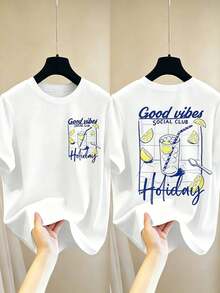 Men's Short-Sleeved T-Shirt Adorned With A Fresh Lemon Pattern Paired With A Casual And Cheerful Slogan. - 白色 - 查看 1