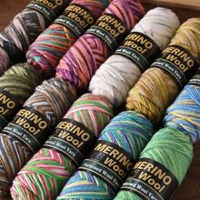4pcs 400g Merino Knitted Yarn, Sectional Dyed, Medium Weight, Knitting Yarn For Handmade Sweaters, Cardigans, Hats, Shawls - 4-piece Pack - View 5