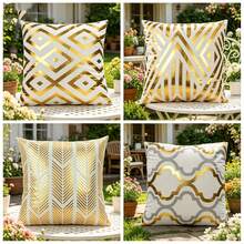 shangxia 4PCS--Gold Foil Geometric Pattern Pillow Covers, Luxury Gold Diamond Lattice Pattern Cushion Covers, Modern Minimalist Living Room Sofa Pillow Covers, Pillow Inserts Not Included - Gold - View 10