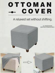 1pc Square Jacquard Elastic Ottoman Footstool Cover, 360° Full Coverage Chair Slipcover, Stain-Resistant Durable Full Wrap Furniture Protector - Dark Grey - View 6