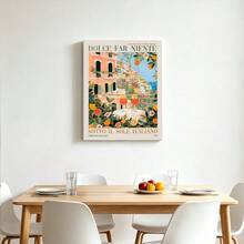 1幅“Dolce Far Niente”（意为“无所事事的甜蜜”）彩色油画艺术品，意大利斯普利茨艺术，波西塔诺艺术，阿马尔菲海岸，家居装饰礼品，墙面艺术，墙面装饰海报，墙面帆布装饰，走廊、卧室和客厅的理想礼物，生日和毕业礼物 - 彩色 - 查看 8