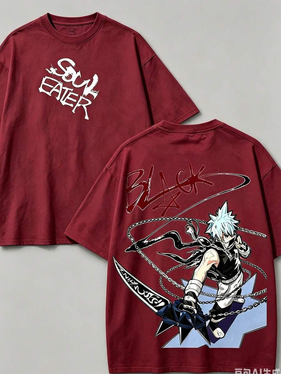 Soul Eater - Black Star Anime Washed T-Shirt, Double-Sided Cotton, Unisex Design, Japanese Manga Merchandise, Men's T-Shirt - 酒紅色2 - 查看 1