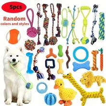 5pcs Dog Chew Toys, Multiple Styles, Random Design, Random Color, Pet Chew Interactive Play Rope Knot Toys, Suitable For Small And Medium Dogs, Essential Pet Accessories, Dog Rope Toys - Multicolor - View 2