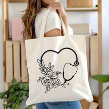Kids Shoulder & Tote Bags - A - View 3