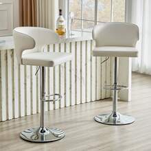 Set Of 2 White Dining Chair - Modern Bar Stool - 白色 - 查看 1