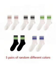 5 Pairs Mixed Color Striped Outdoor Sports Socks, Breathable Mid-Calf Socks, Women's Multi-Purpose Opaque Socks - Multicolor - View 7