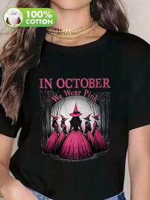 Plus Size Women's Gothic Witch T-Shirt, Printed With Witch Hat And Bat Pattern, Suitable For Halloween Costume, Crew Neck Casual T-Shirt Black Summer - Black - View 6