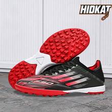 Hidkat Men's Touch Ball Enhanced Soccer Shoes With Flexible Soles For Improved Ball Control, Lightweight And Suitable For Artificial Turf Training And Competition, Adult Sports Shoes - Grey - View 1