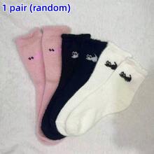 Pink Cat Mink Fur Socks, Cute Fluffy Sleep Socks For Postpartum - Multicolor - View 11