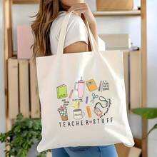 Kids Shoulder & Tote Bags - A - View 2