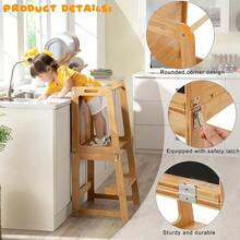 Kids Step Stools - Yellow - View 5