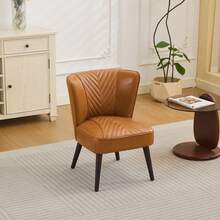 Light Brown Leather Lounge Chair - Modern Comfort - 棕色 - 查看 1