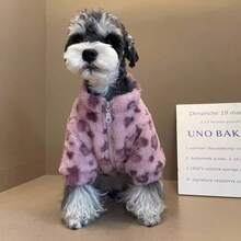 Autumn/Winter Thickened Double-Layer Warm Fleece Pet Pink Leopard Print Soft Coat For Cats And Dogs, Maltese, Abyssinian, Bichon Frise, Outdoor Cold-Proof, Machine Washable, High Quality - Pink - View 9