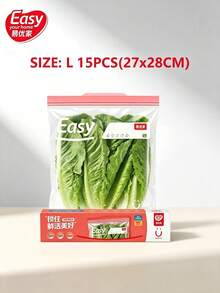 YIYOUJIA EASY YOUR HOME EASY YOUR HOME PE Food Storage Bag, Reusable Freezer Bag For Fridge Organizer, Dual Zipper Pouch For Snack Family Meal Prep, 4 Sizes - View 14