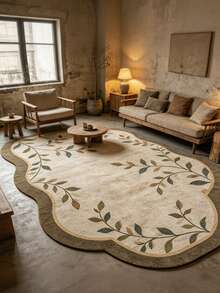 1pc Grass Green Minimalist Small Leaf Wave Edge Rug, Doormat, Small Rug, Carpet, Floor Mat, Home Decor, Area Rug, Outdoor Mat, Home Decor, Area Carpet, Bedroom Rug, Washable Rug - Multicolor - View 1