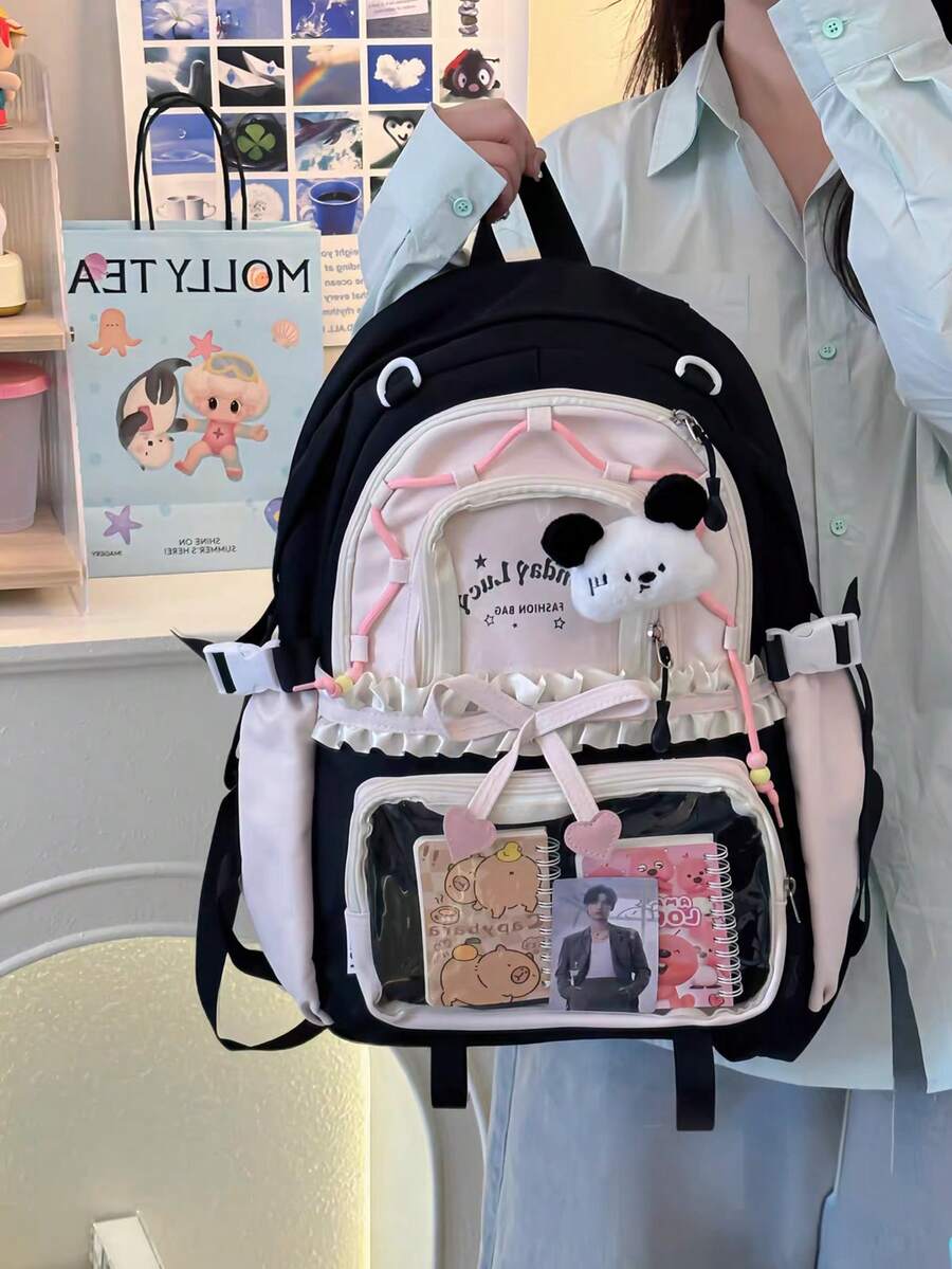 1件甜美女孩時尚後背包，蕾絲抽繩設計展現精緻優雅，日系校園風大容量學生背包，雙隔層多口袋拼色設計，高品質輕量學生肩背包，日系動漫可愛DIY痛包透明裝飾包