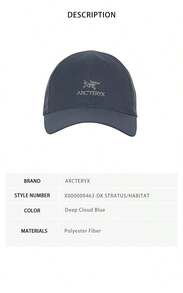 Arc'teryx Arcteryx Cap For Men And Women X000009463 - Deep Cloud Blue X000009463-dk Stratus/Habitat - View 7