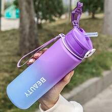 1個大容量磨砂塑料水瓶 - 600ml，輕巧便攜，附刻度，適合戶外運動和辦公室使用 - 運動水瓶，適合運動和健身時飲用 - 彩色 - 查看 8