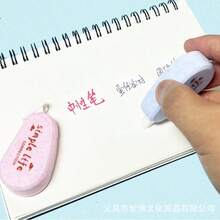6pcs New Creative Portable Mini Correction Tape Morandi Color Correction Tape Set 6pcs Student Correction Tape Stationery - Sets - View 11